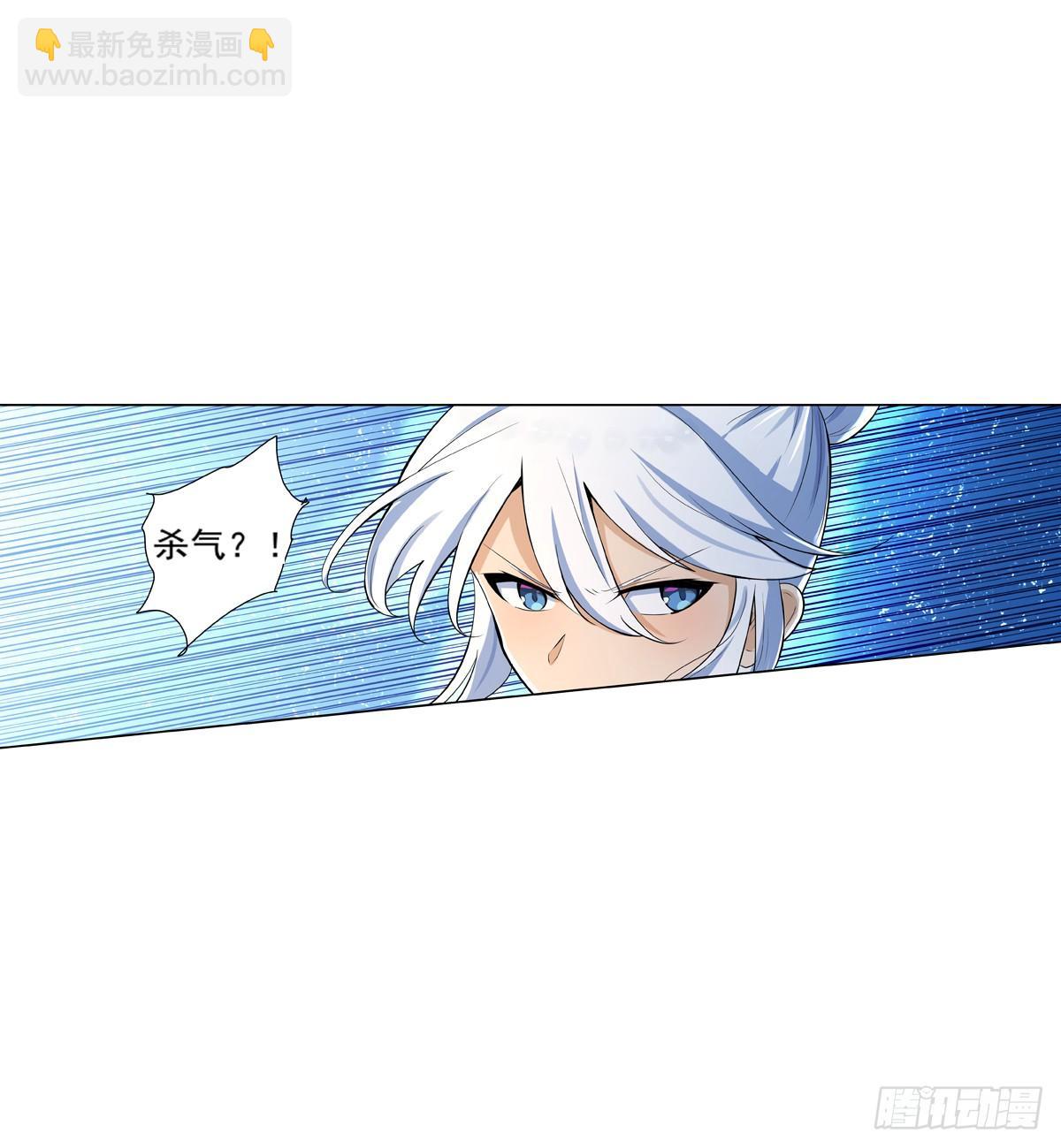 第八十八话(1/2)-第89话