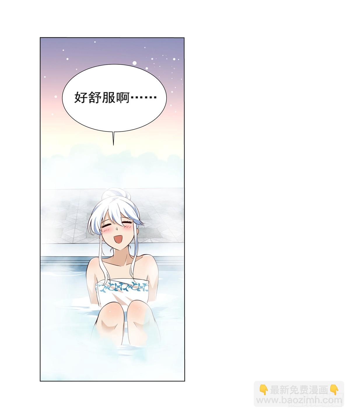 第八十八话(1/2)-第89话