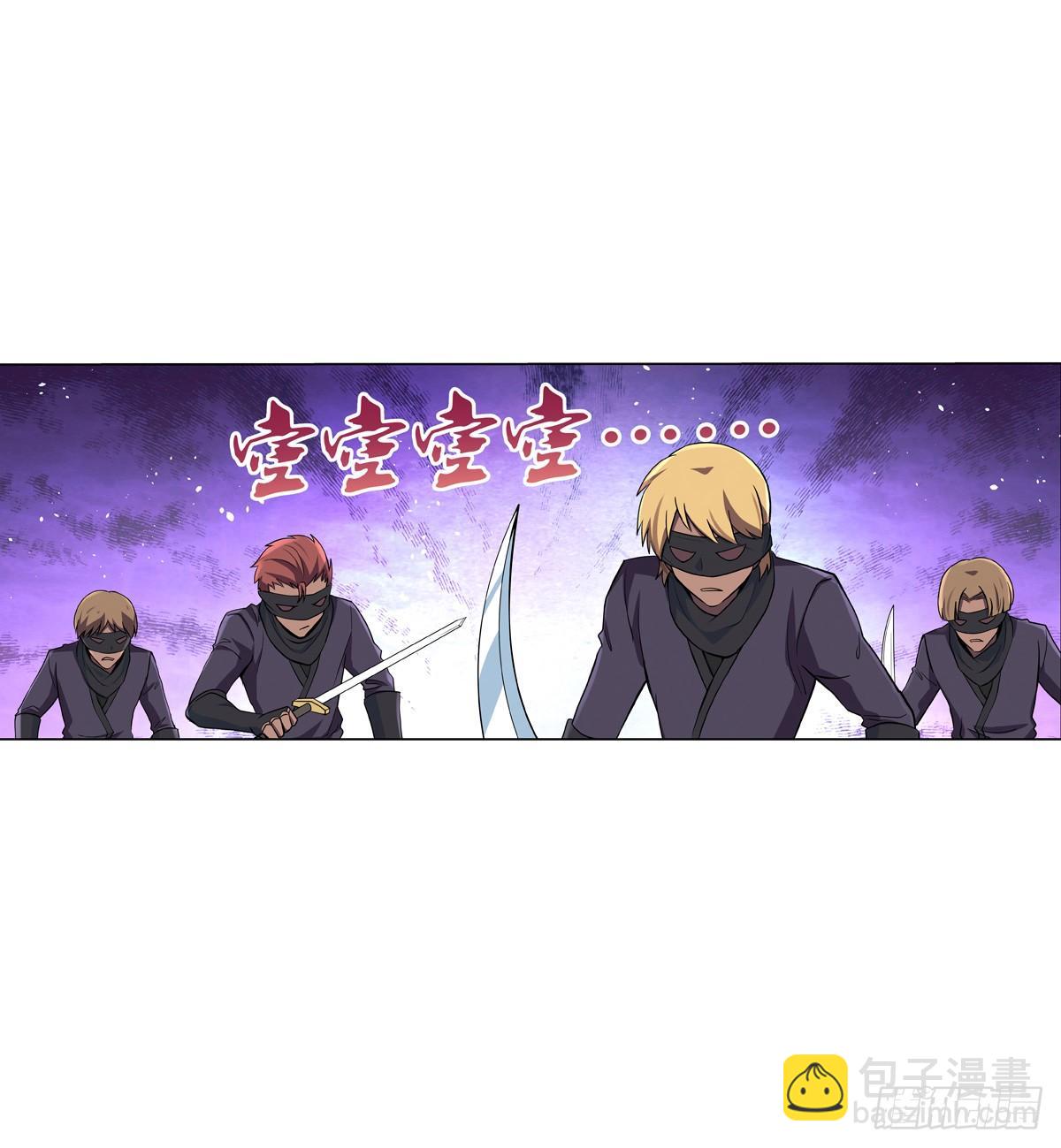 第八十八话(1/2)-第89话