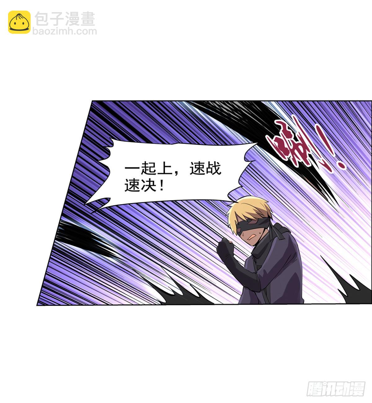 第八十八话(1/2)-第89话