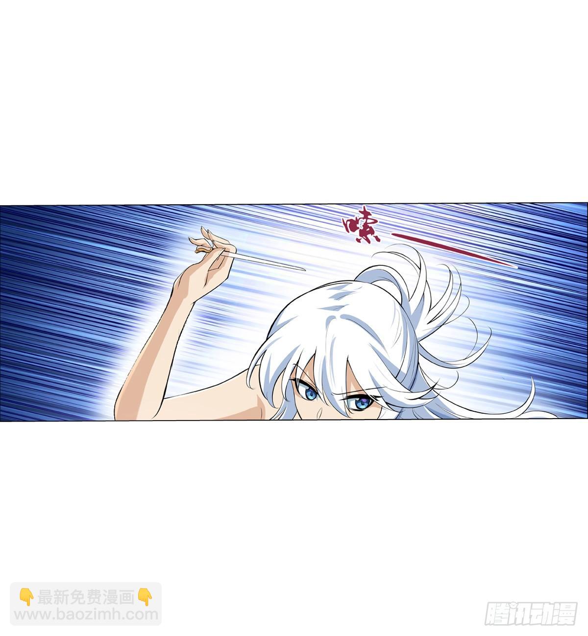 第八十八话(1/2)-第89话