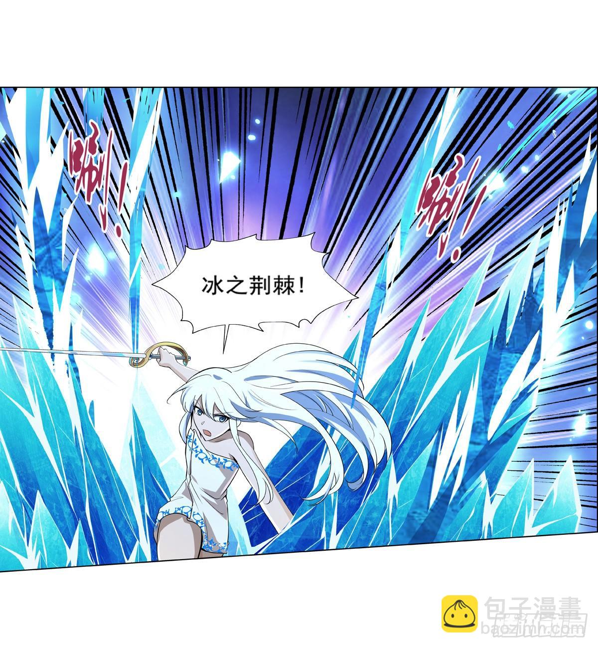 第八十八话(1/2)-第89话
