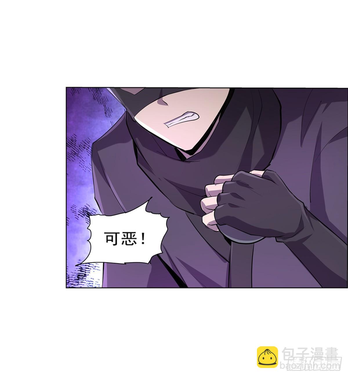 第八十八话(1/2)-第89话