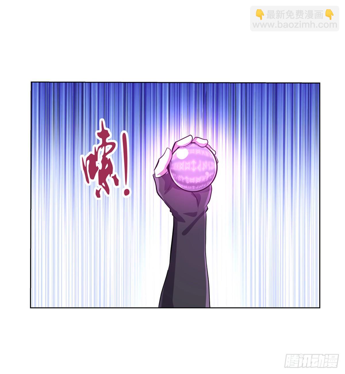 第八十八话(1/2)-第89话