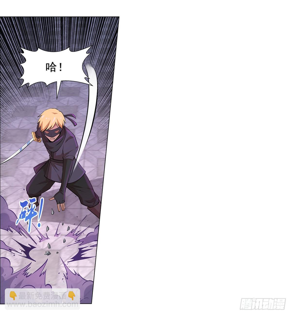 第八十八话(1/2)-第89话