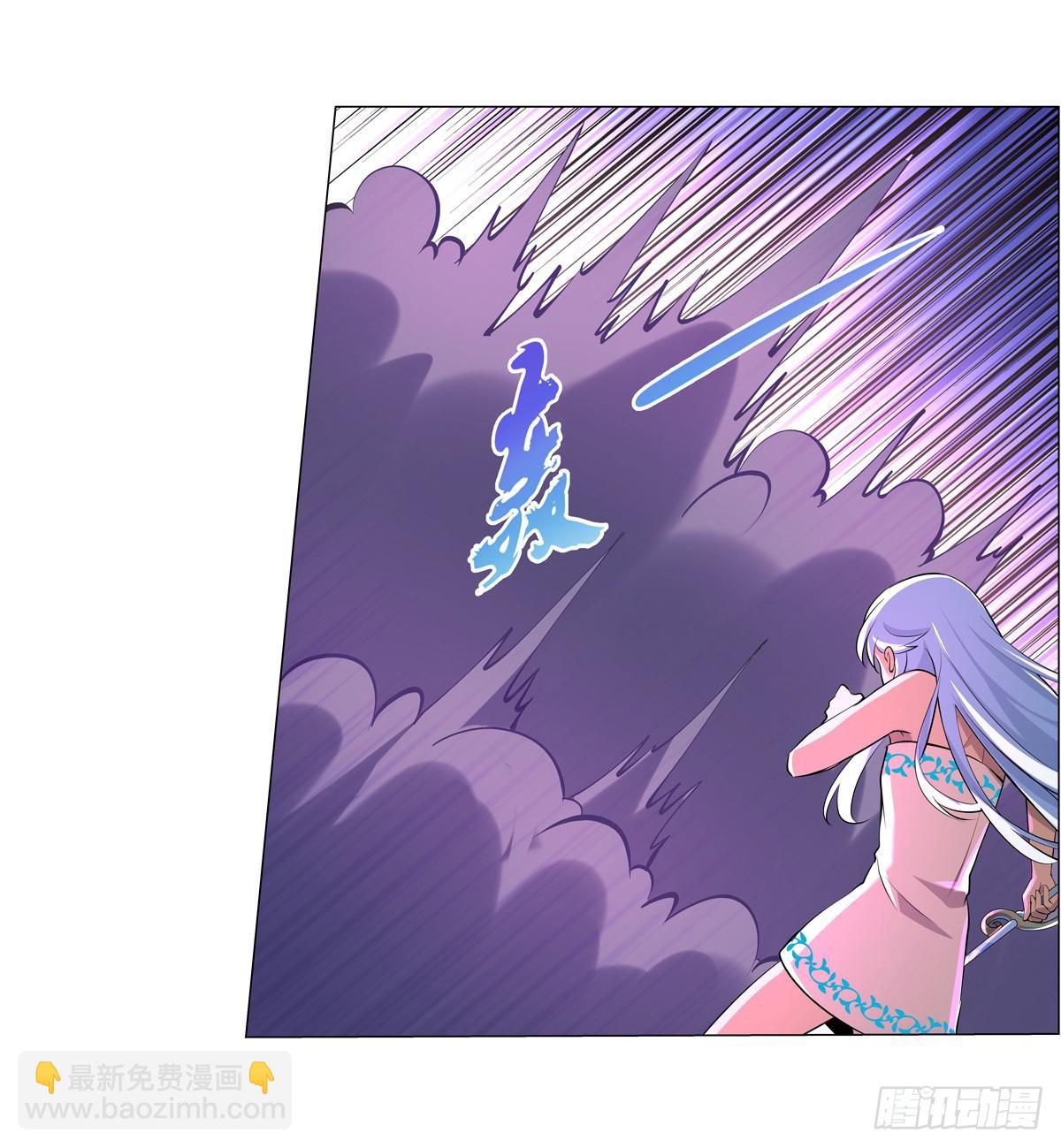 第八十八话(1/2)-第89话