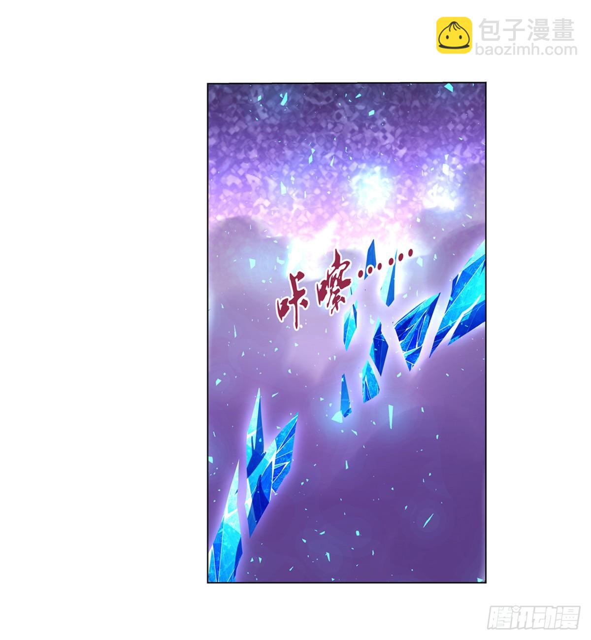 第八十八话(1/2)-第89话