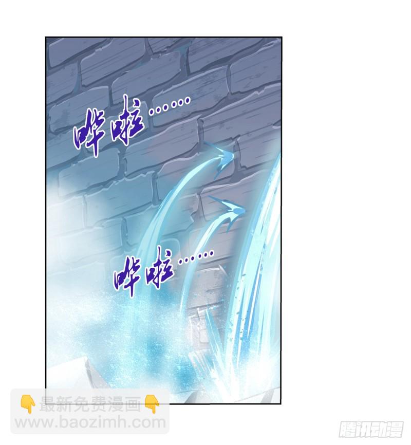 第九十话 毒妇(1/2)-第91话