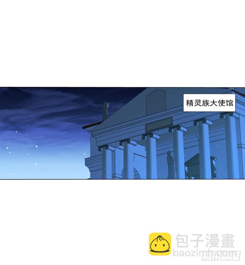 第九十话 毒妇(1/2)-第91话