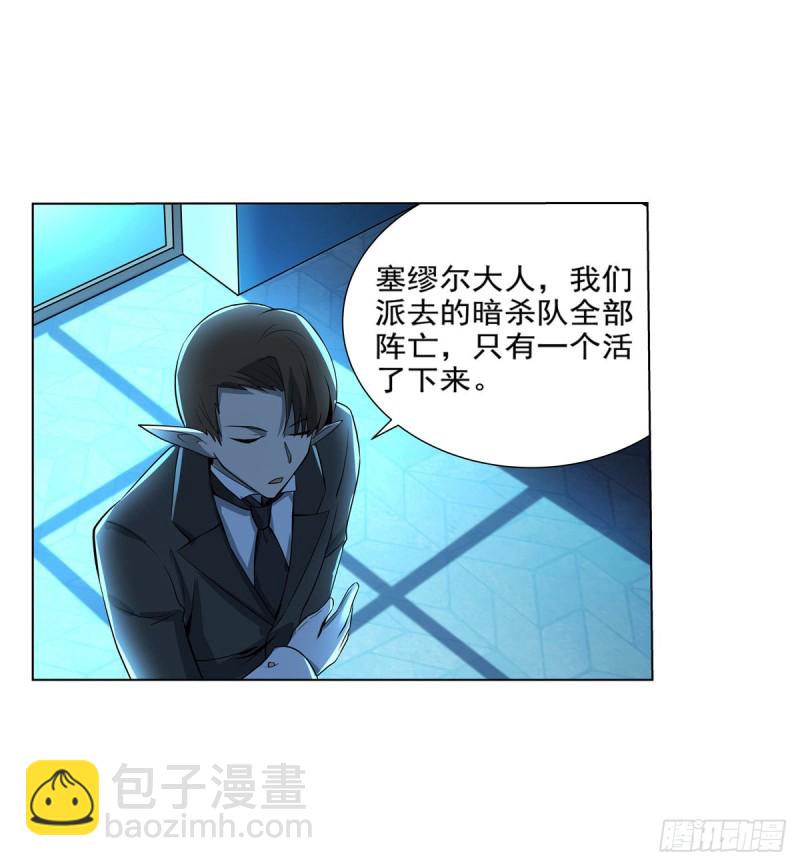 第九十话 毒妇(1/2)-第91话