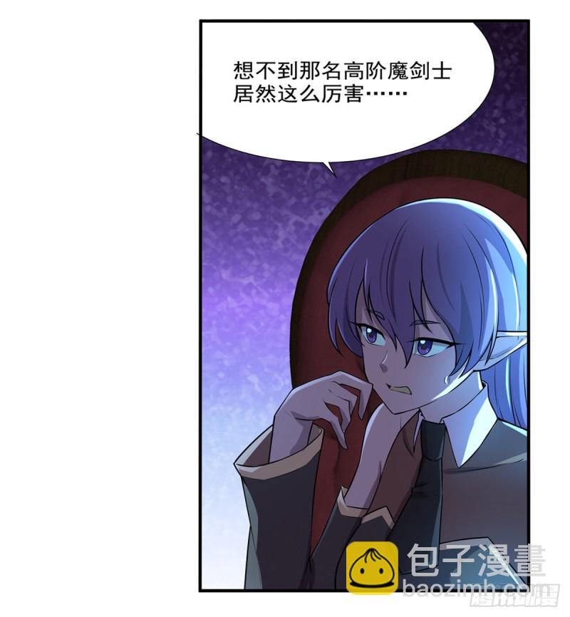 第九十话 毒妇(1/2)-第91话