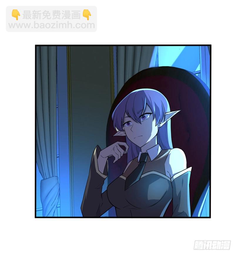 第九十话 毒妇(1/2)-第91话