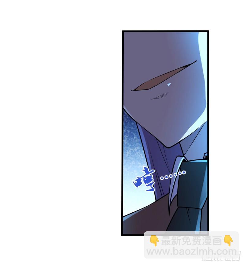 第九十话 毒妇(1/2)-第91话