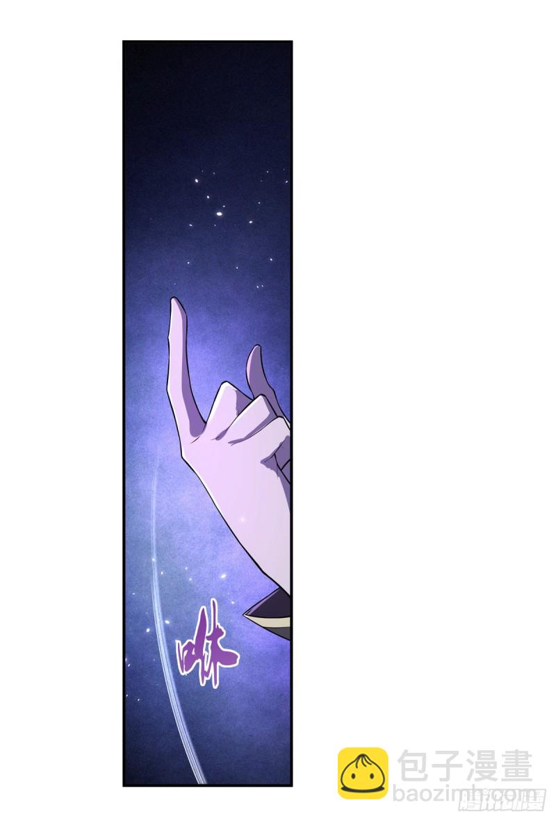 第九十话 毒妇(1/2)-第91话