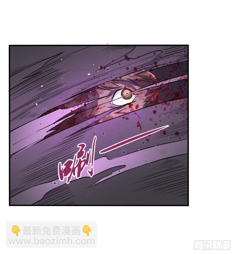 第九十话 毒妇(1/2)-第91话