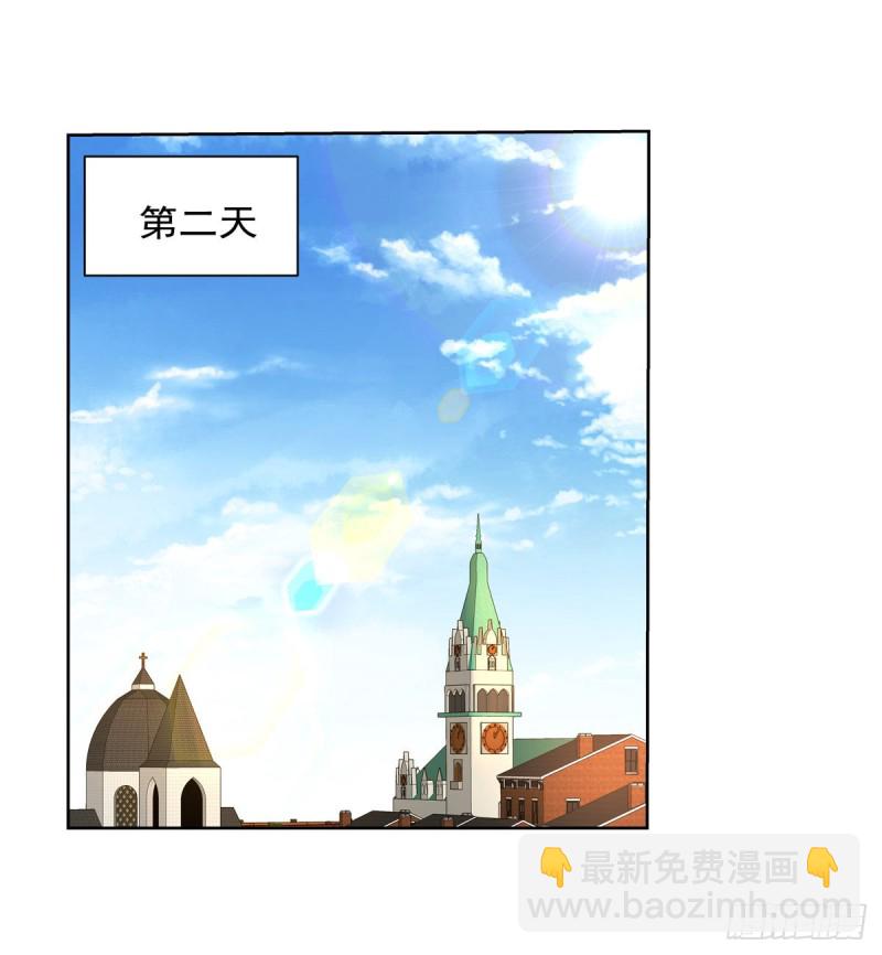 第九十话 毒妇(1/2)-第91话
