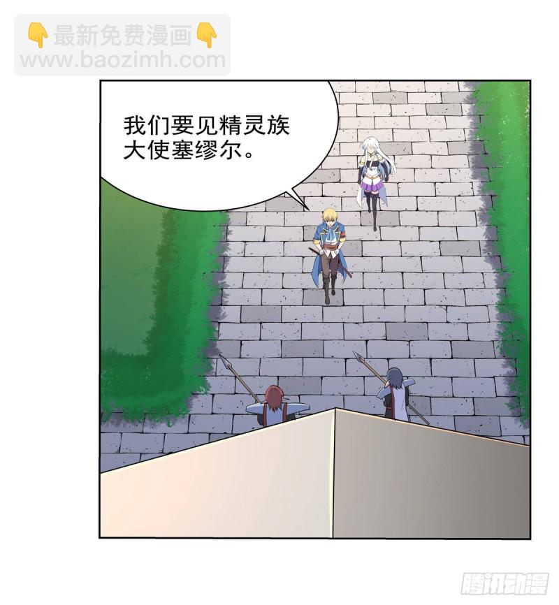 第九十话 毒妇(1/2)-第91话
