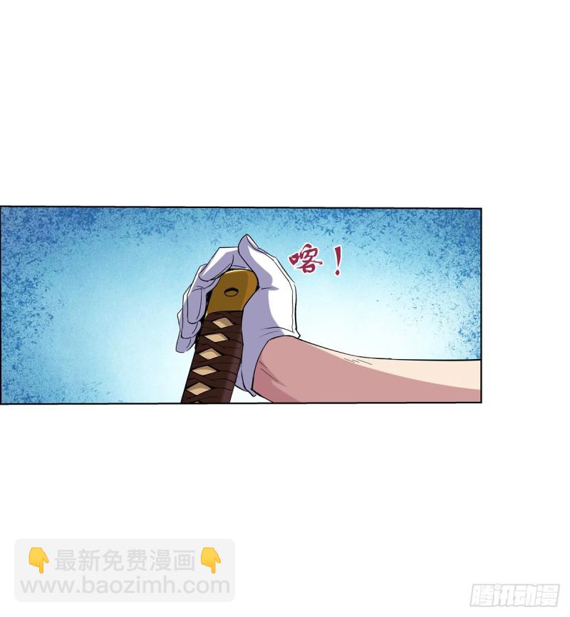 第九十话 毒妇(1/2)-第91话