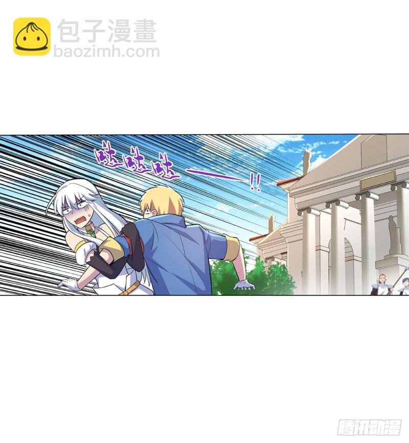 第九十话 毒妇(1/2)-第91话