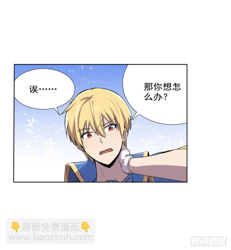 第九十话 毒妇(1/2)-第91话