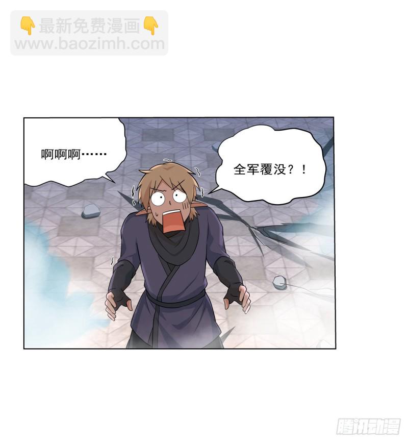 第九十话 毒妇(1/2)-第91话