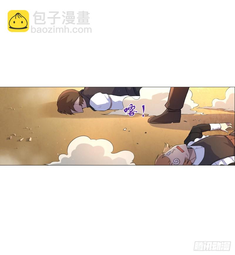 第九十二话 说谎-第93话