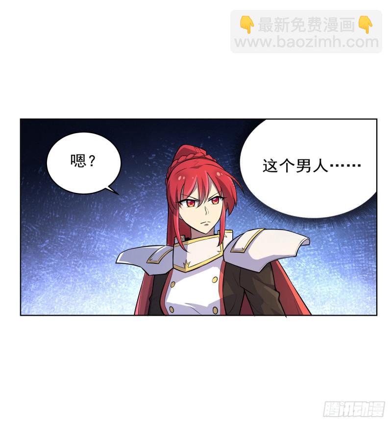 第九十二话 说谎-第93话