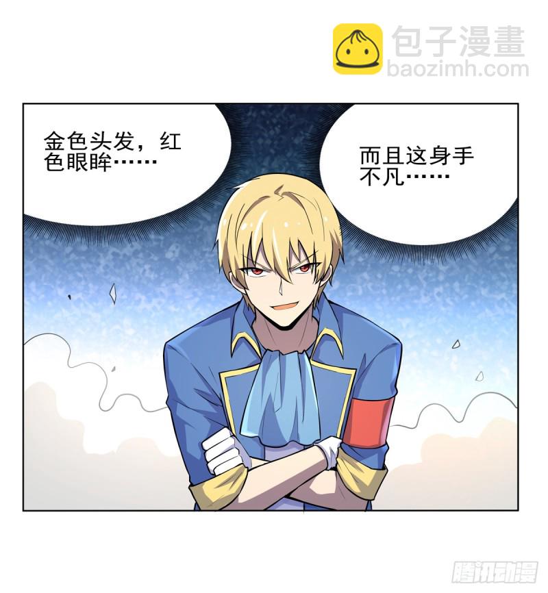 第九十二话 说谎-第93话
