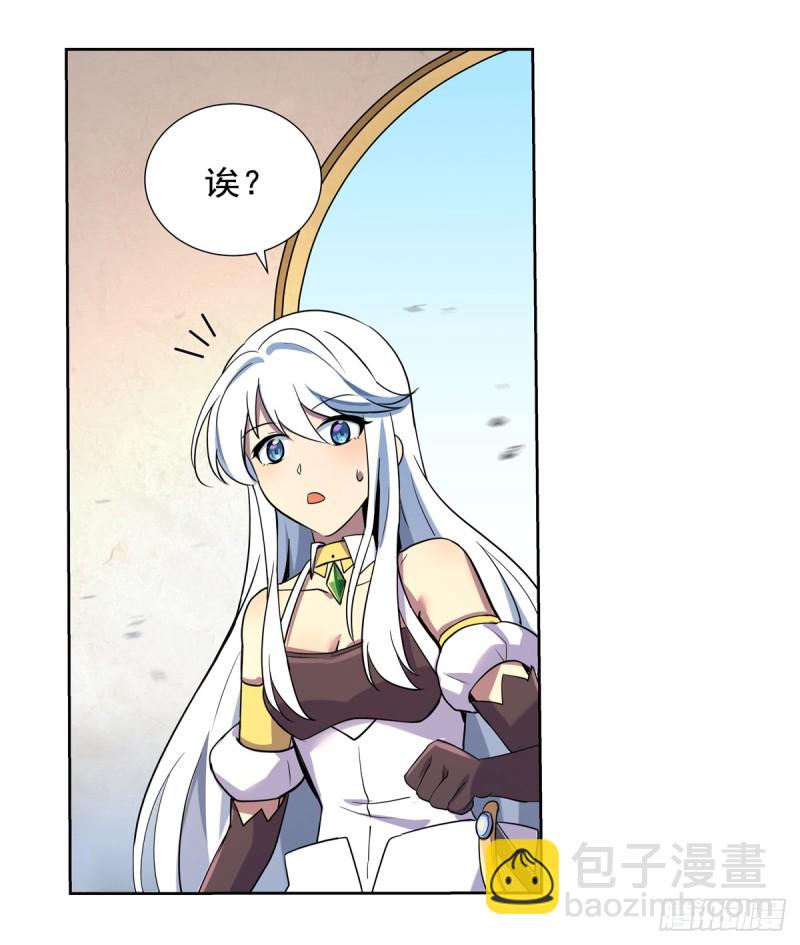 第九十二话 说谎-第93话