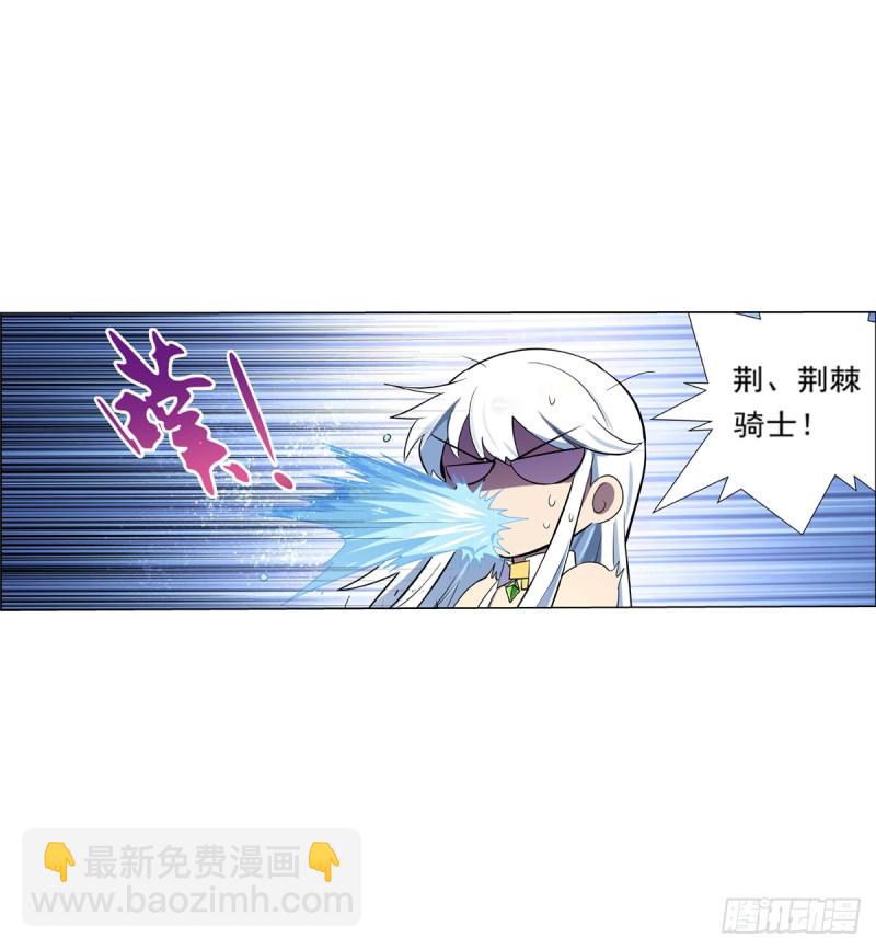 第九十二话 说谎-第93话