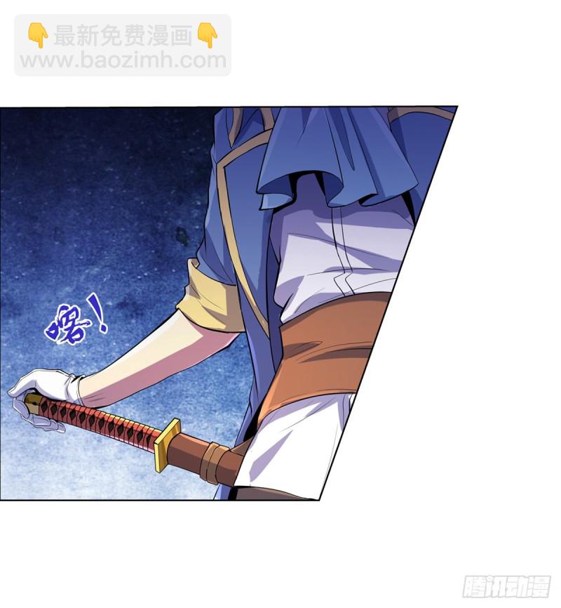 第九十二话 说谎-第93话