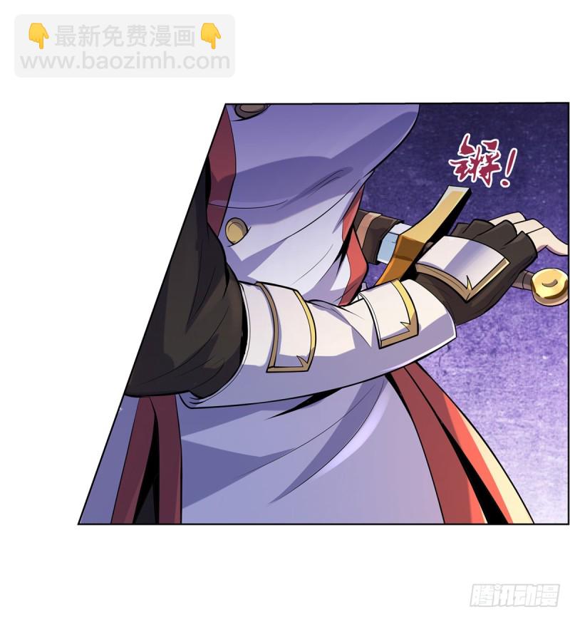 第九十二话 说谎-第93话