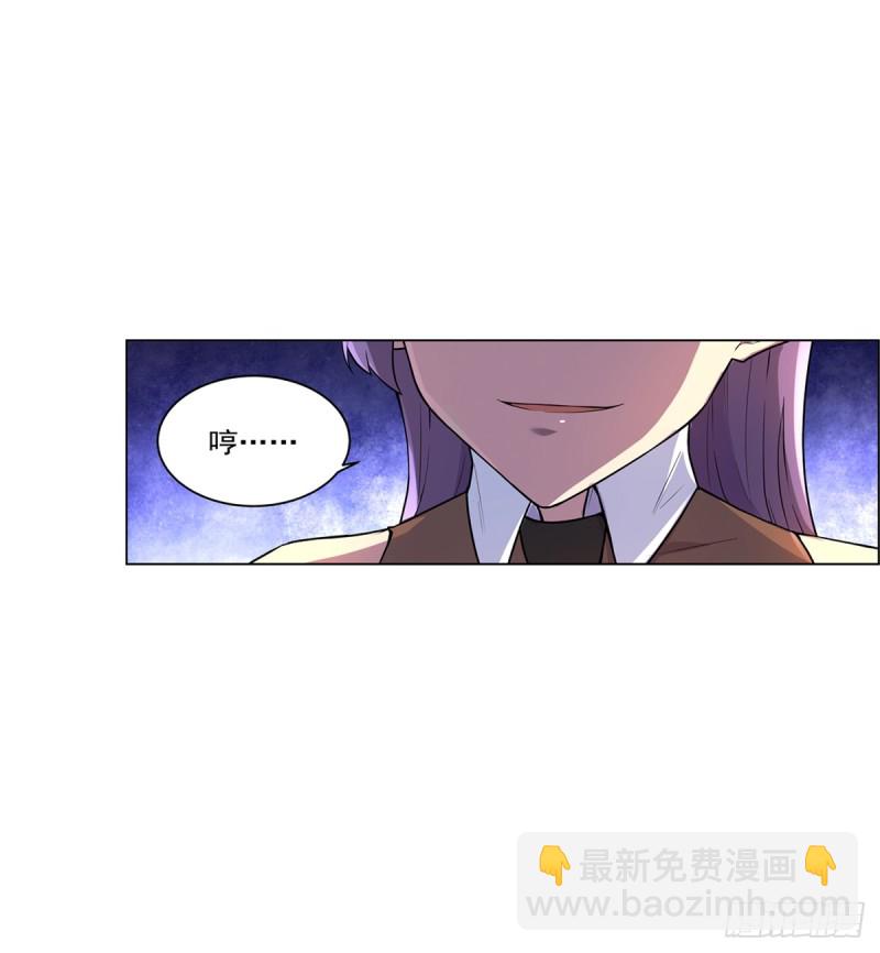 第九十二话 说谎-第93话