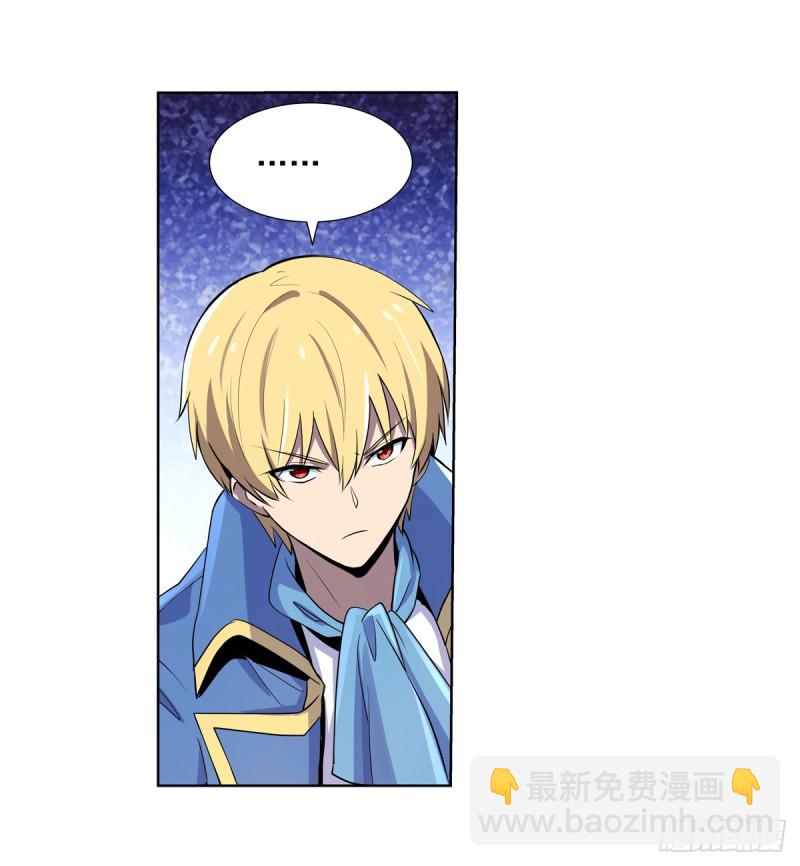 第九十二话 说谎-第93话