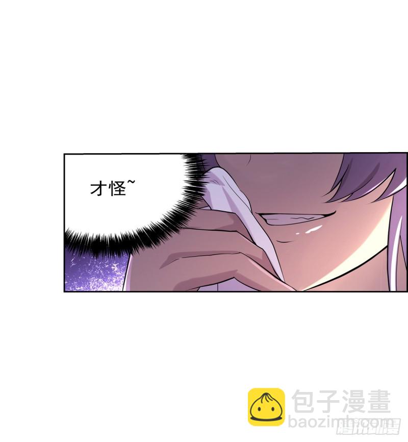 第九十二话 说谎-第93话