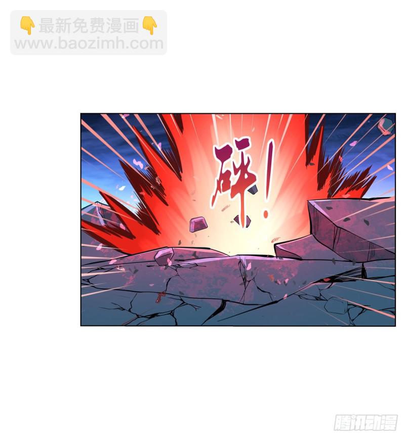 第九十四话 食尸鬼乐园-第95话