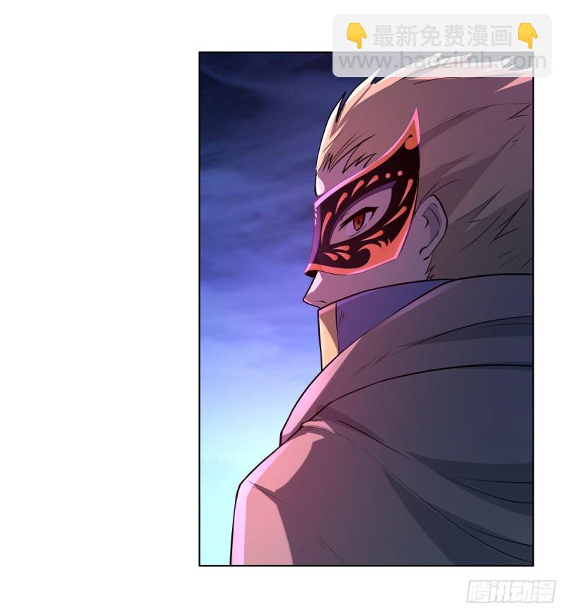 第九十四话 食尸鬼乐园-第95话
