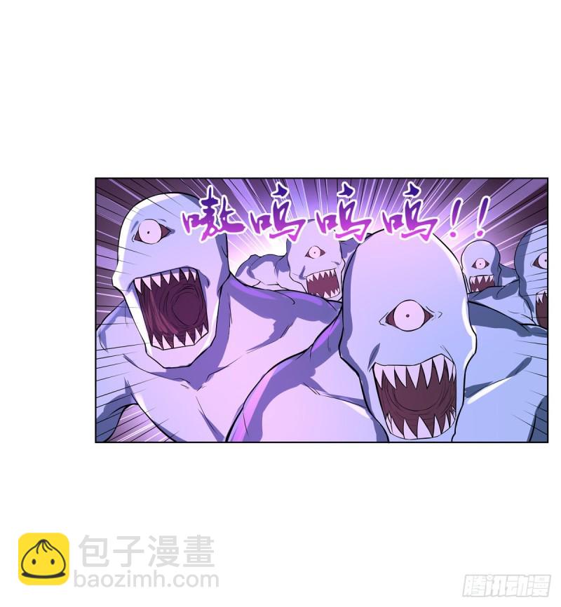 第九十四话 食尸鬼乐园-第95话