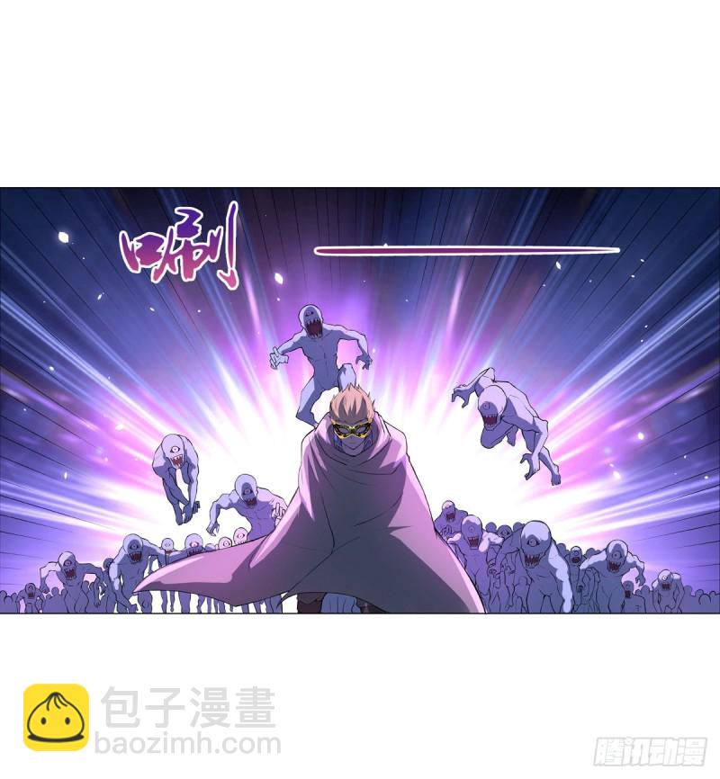 第九十四话 食尸鬼乐园-第95话