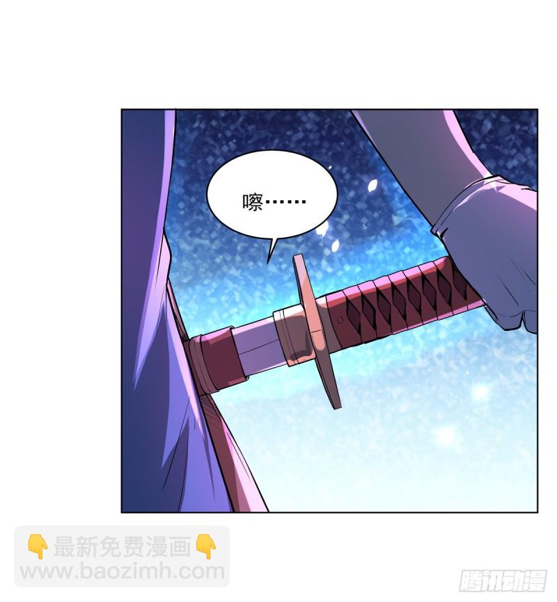 第九十四话 食尸鬼乐园-第95话