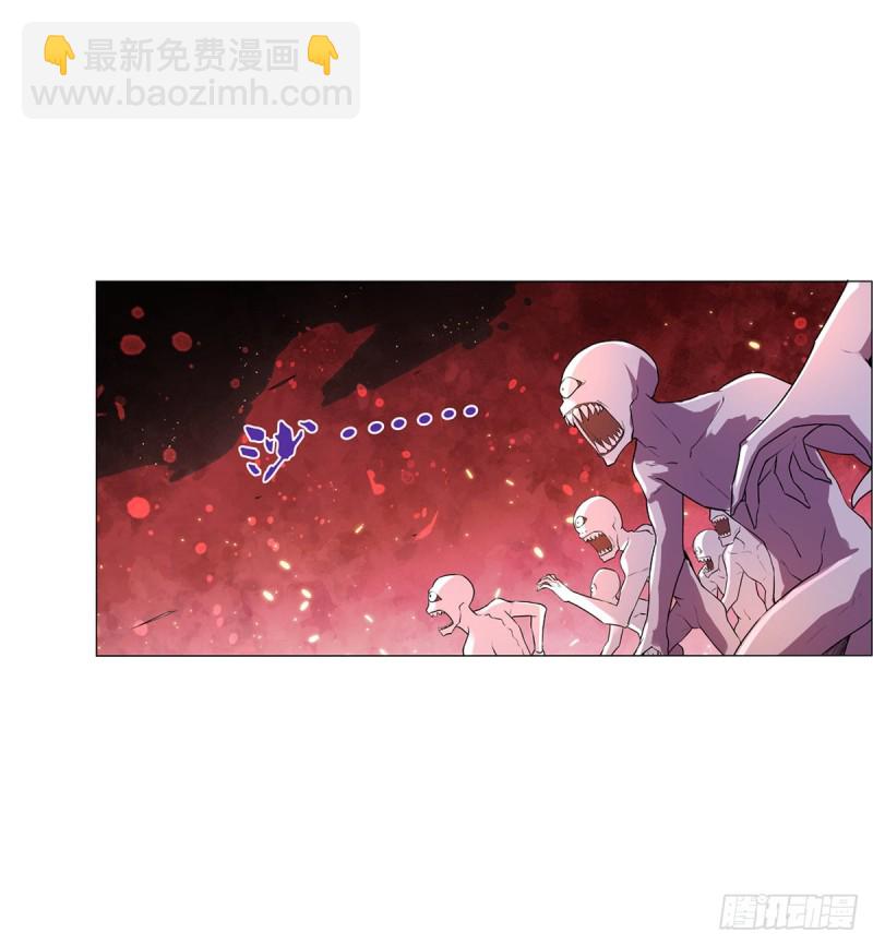 第九十四话 食尸鬼乐园-第95话