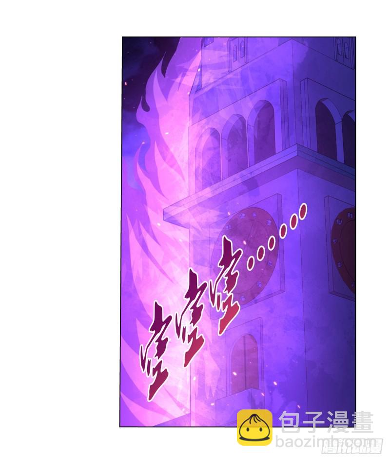 第九十四话 食尸鬼乐园-第95话