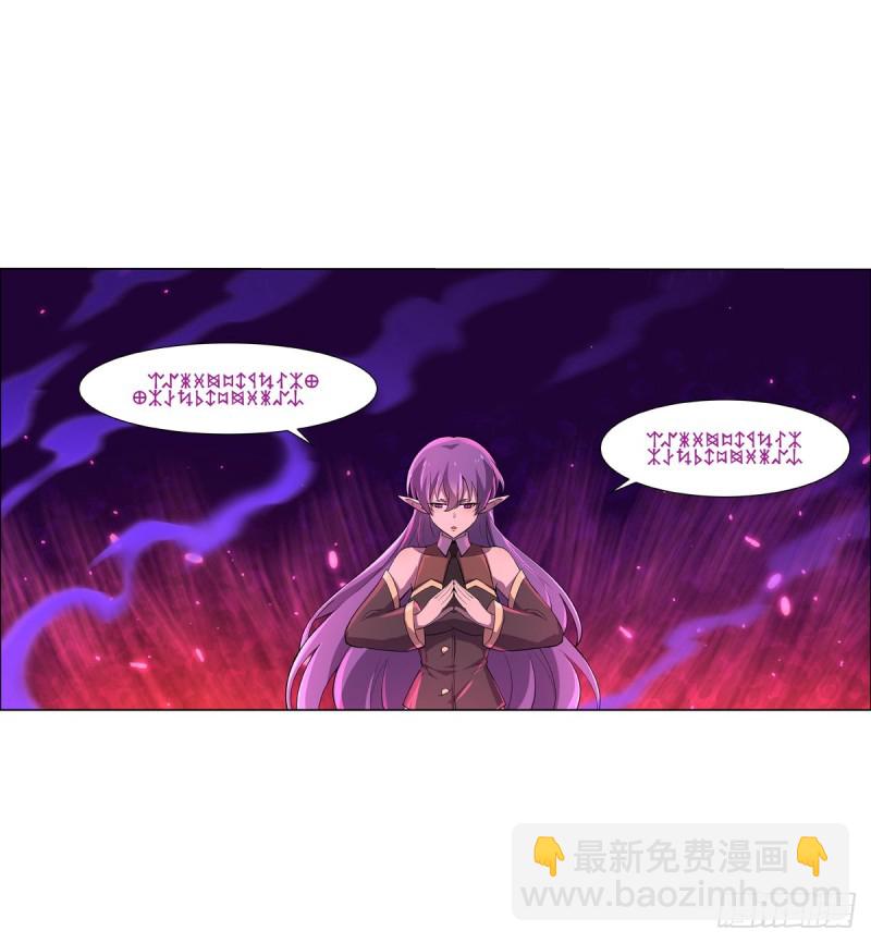 第九十四话 食尸鬼乐园-第95话