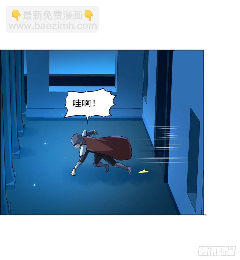 第九十四话 食尸鬼乐园-第95话