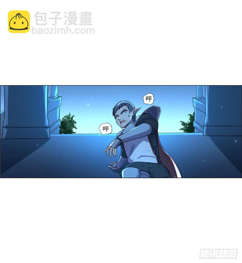 第九十四话 食尸鬼乐园-第95话