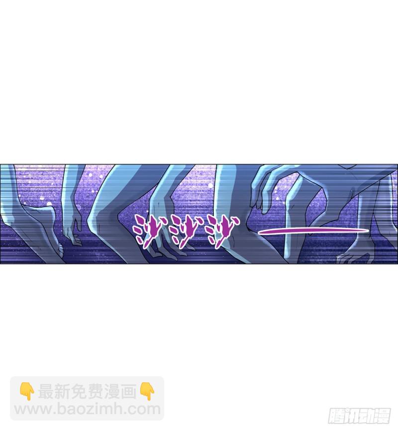 第九十四话 食尸鬼乐园-第95话