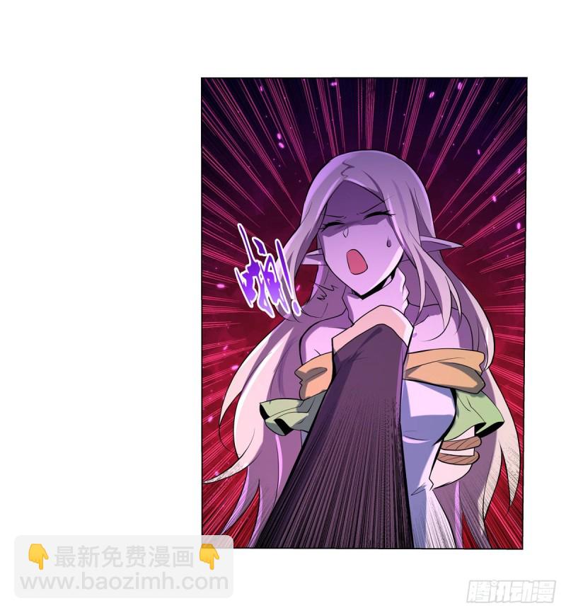 第九十五话 &ldquo;精灵恸哭&rdquo;-第97话
