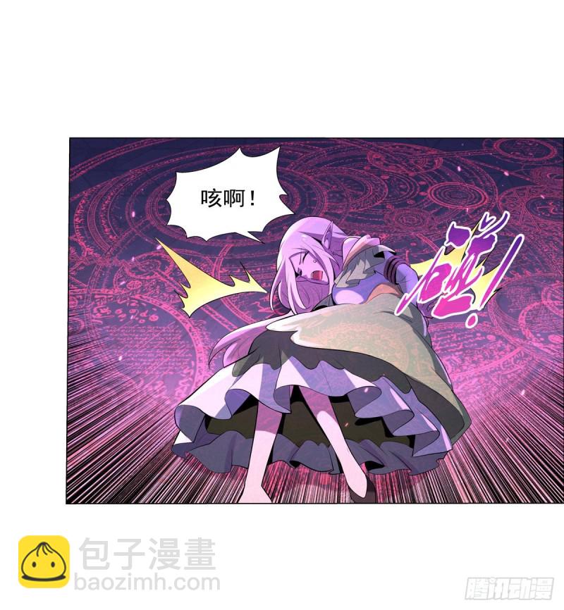 第九十五话 &ldquo;精灵恸哭&rdquo;-第97话