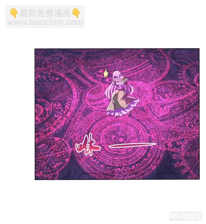 第九十五话 &ldquo;精灵恸哭&rdquo;-第97话