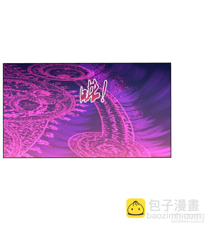 第九十五话 &ldquo;精灵恸哭&rdquo;-第97话